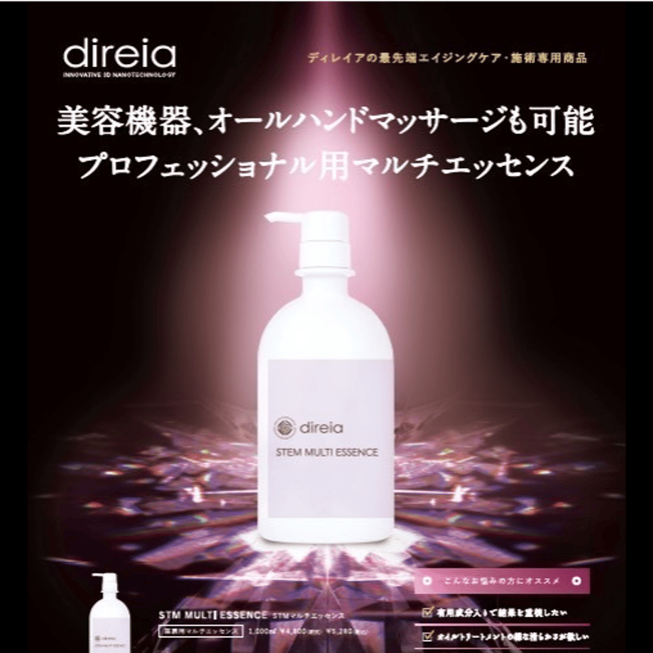 64a3881c519201002bb516d8