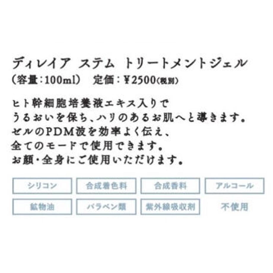 6191f5c34e8082773801fe8f