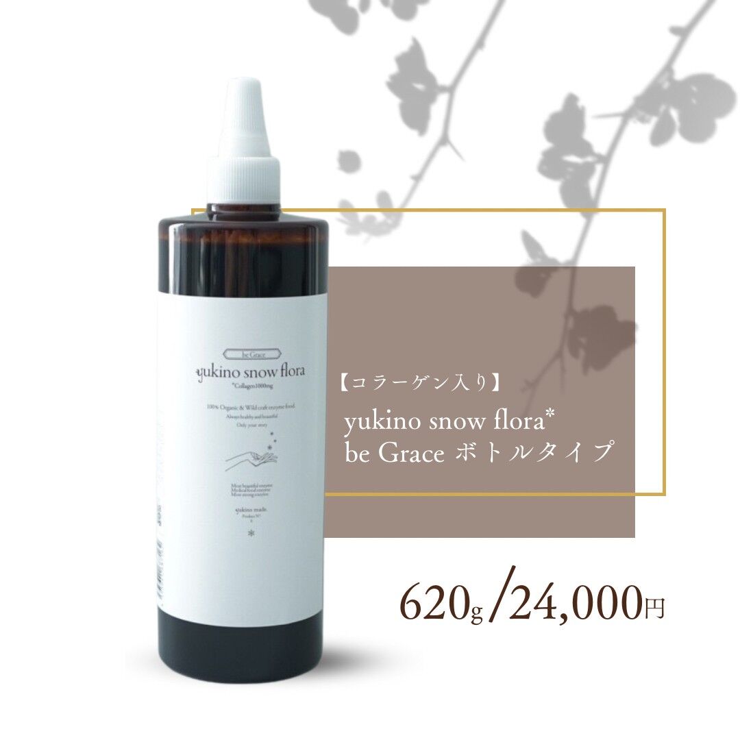 yukino snow fora * be Grace +Collagen