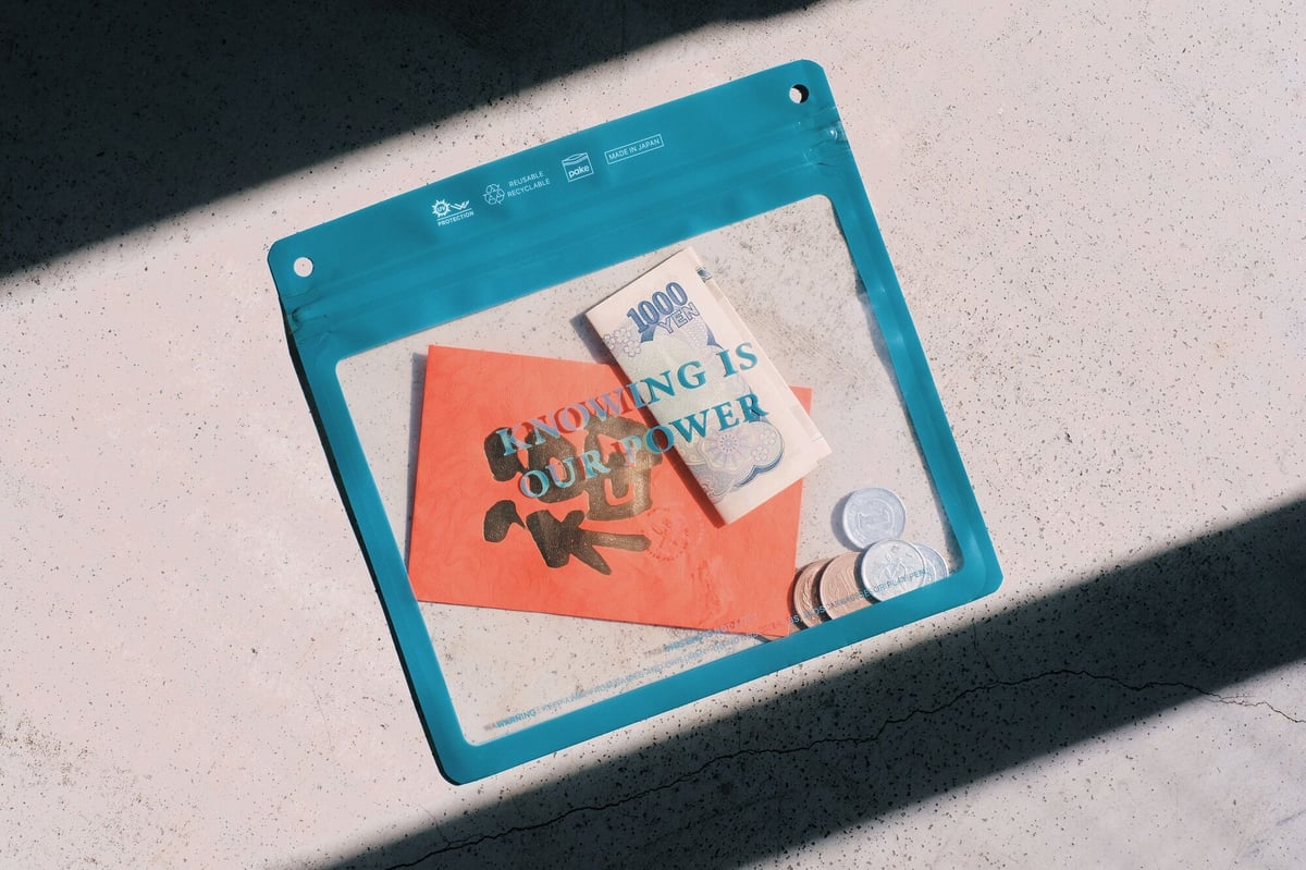 conix ドローイング Pake パケ Pake®︎ / パケ | Tender, Loving, Mimosas