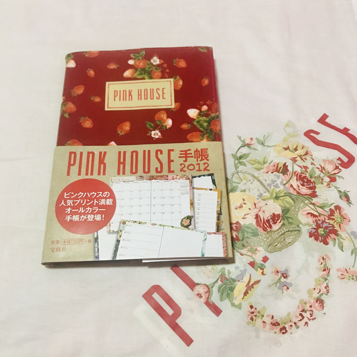 pinkHOUSE ピンクハウス ギンガムうさぎ バスタオル 【公式通販】