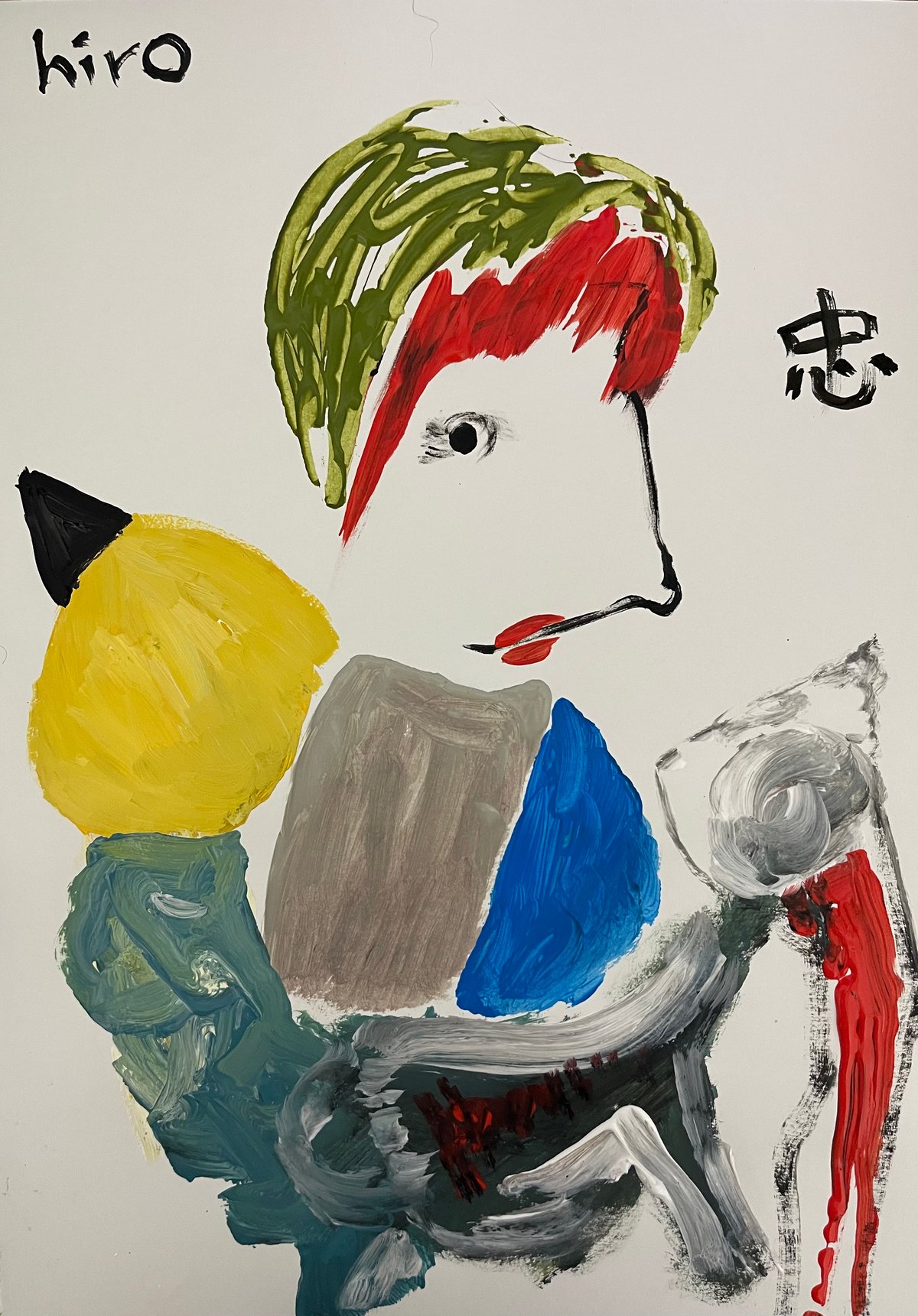 絵描きhiro C「知識を撃った」 絵描きhiro C「知識を撃った」