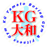 KG大和ボクシングジム