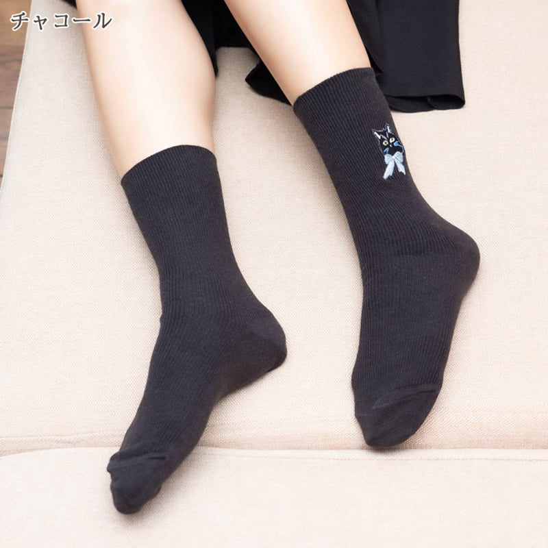 黒猫リボンちゃんの刺繍 レディースリブソックス 14色 日本製 送料