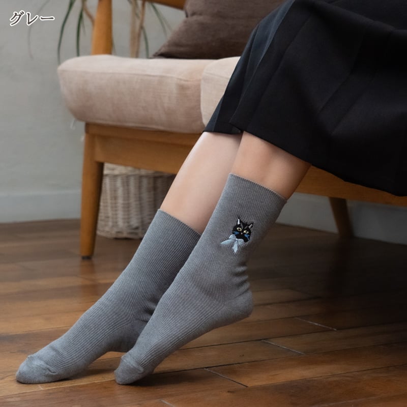 黒猫リボンちゃんの刺繍 レディースリブソックス 14色 日本製 送料