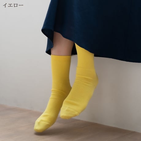 21色 カラフルリブソックス 23～25ｃｍ  綿　日本製　抗菌防臭　送料無料