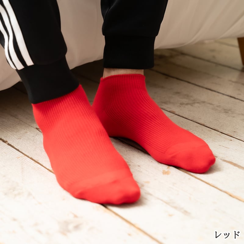 12色展開！どでかいサイズのショートソックス 無地 32cmまで対応