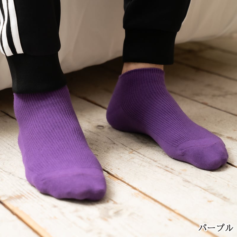 メンズカラフルショートソックス 25～27cm 15色 抗菌防臭ドライノヴァ