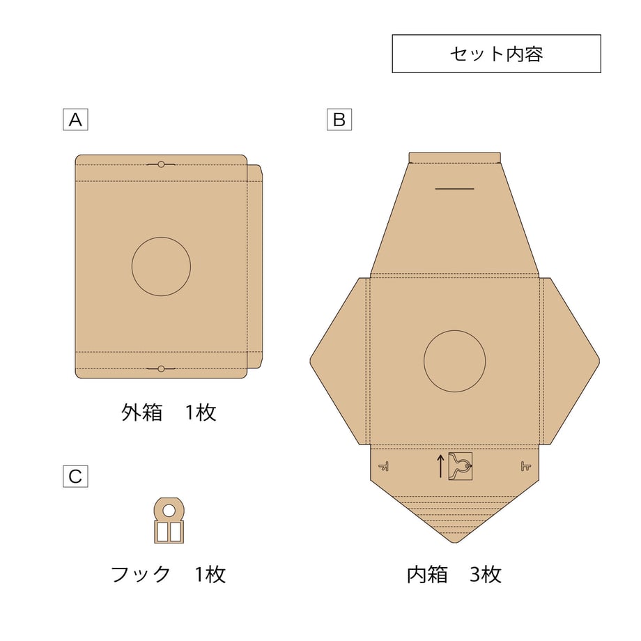 652f7f7f1b072a00310c1c0b