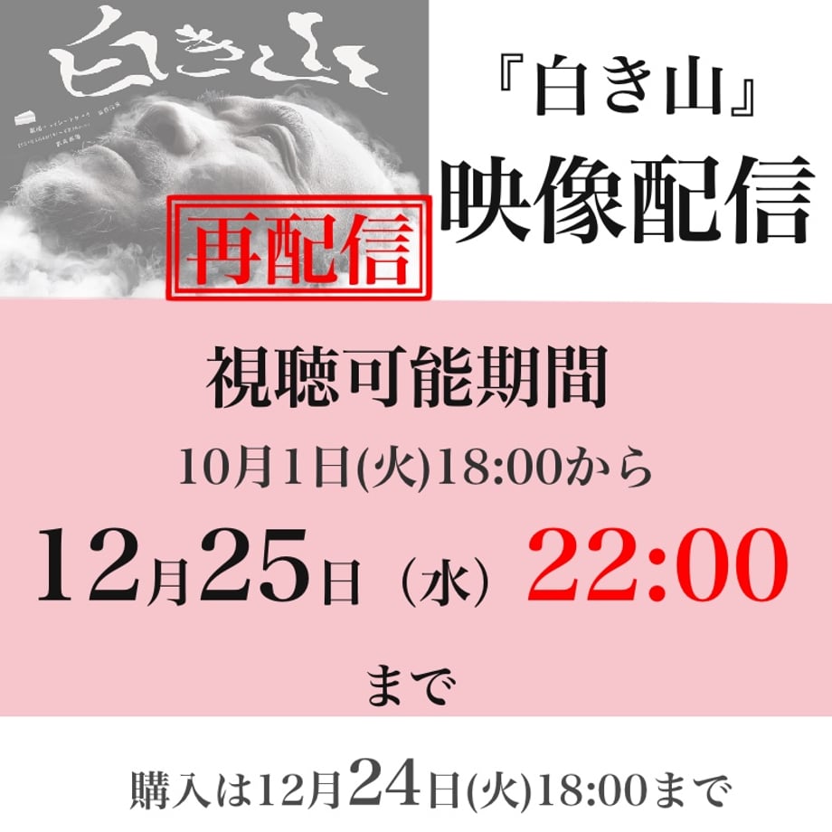 66f7c89a860b1f1896c0f76c