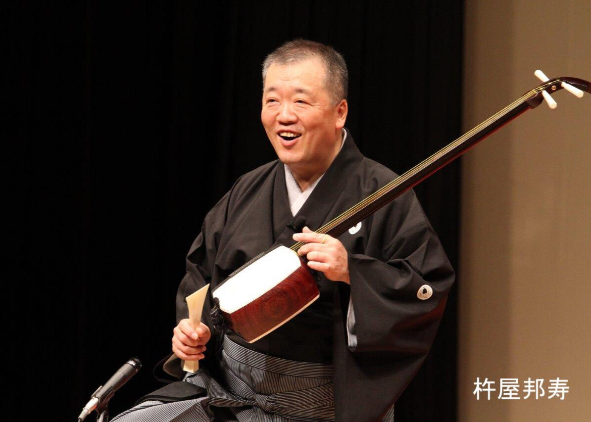 お値下げしました！三味線　長唄 伝の会 30年越えライブ 配信／配信期間：2021年1/7日(木)〜1/21