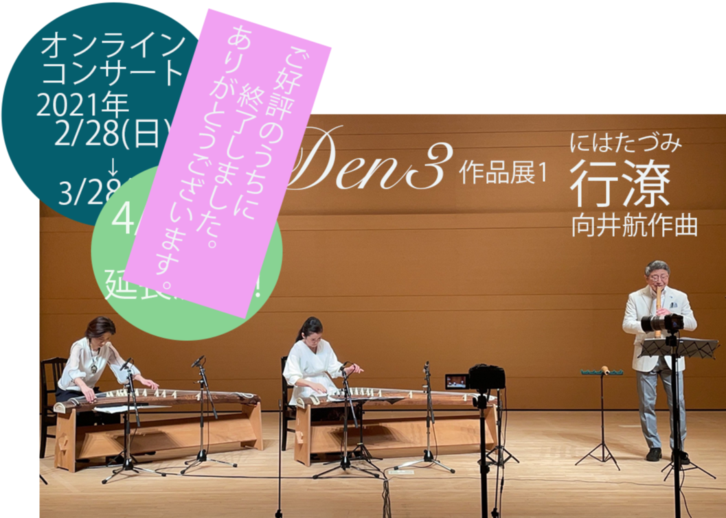 【美品帯付き】内村航平　初版　直筆サイン本　栄光のその先へ サイン本】みちしるべ みちしるべ｜北澤平祐 | button