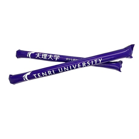 CSTENRI ONLINE STORE