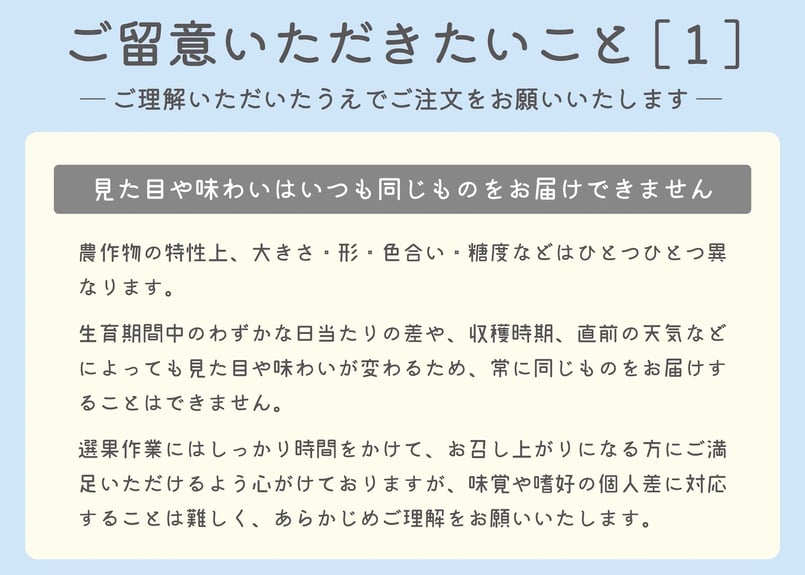 クール便】クイーンセブン“だけ”3房セット | 信州すざか ともよ