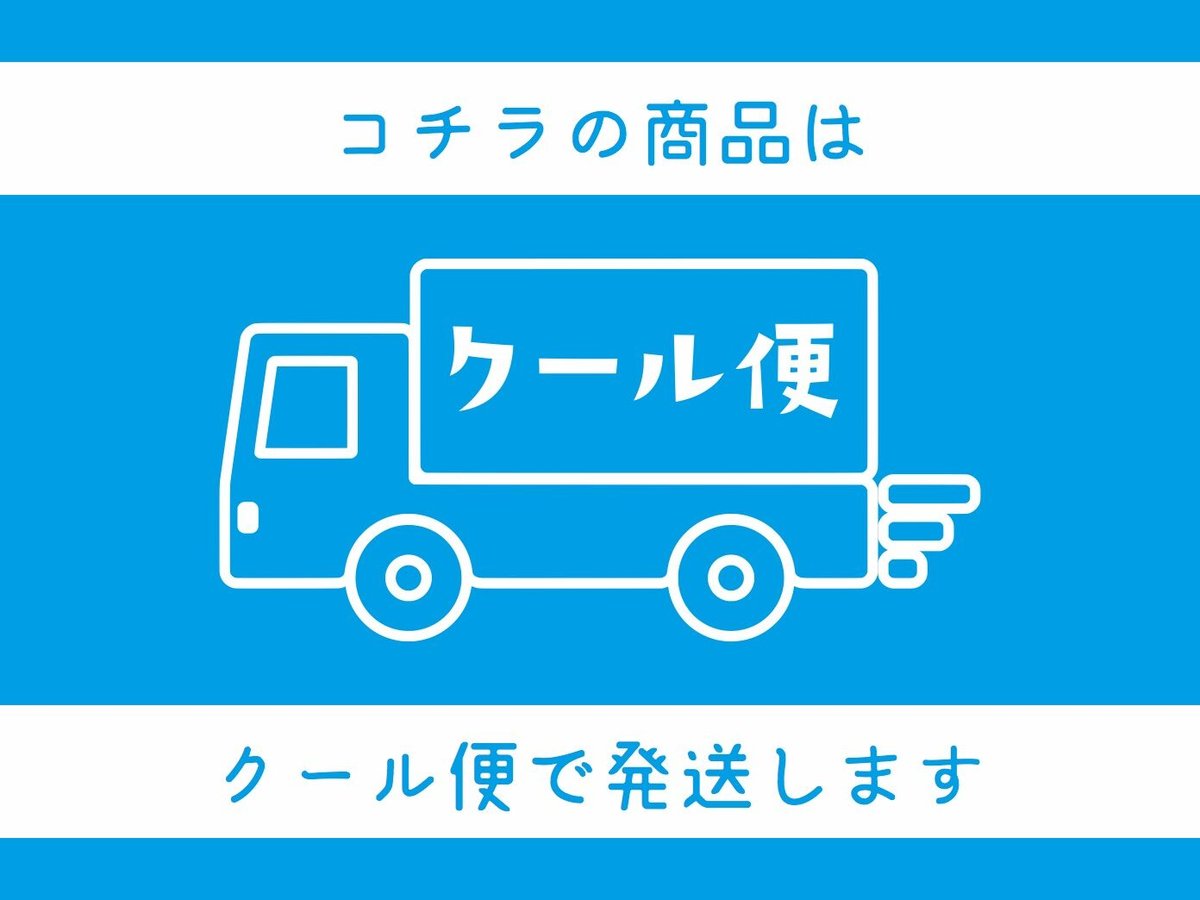 土日限定！クール便送料込み！訳アリ特価クイーンセブン3房　1キロ「以上」！ クール便】クイーンセブン“だけ”3房セット | 信州すざか ともよ
