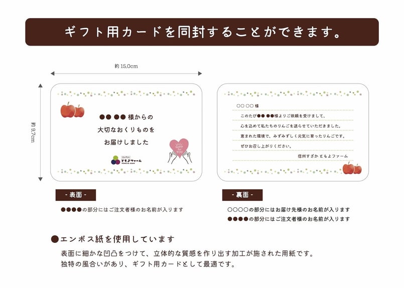 常温配送】ほどよい酸味が魅力的なりんご・秋映（あきばえ）｜2023_41