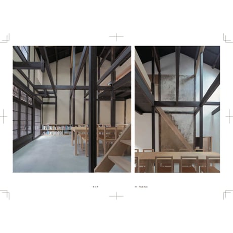 書籍『丗｜SEI／徳田邸―京都 生きる喜び』 ／ "丗｜SEI / Tokuda House - Kyoto, Joy of Life"