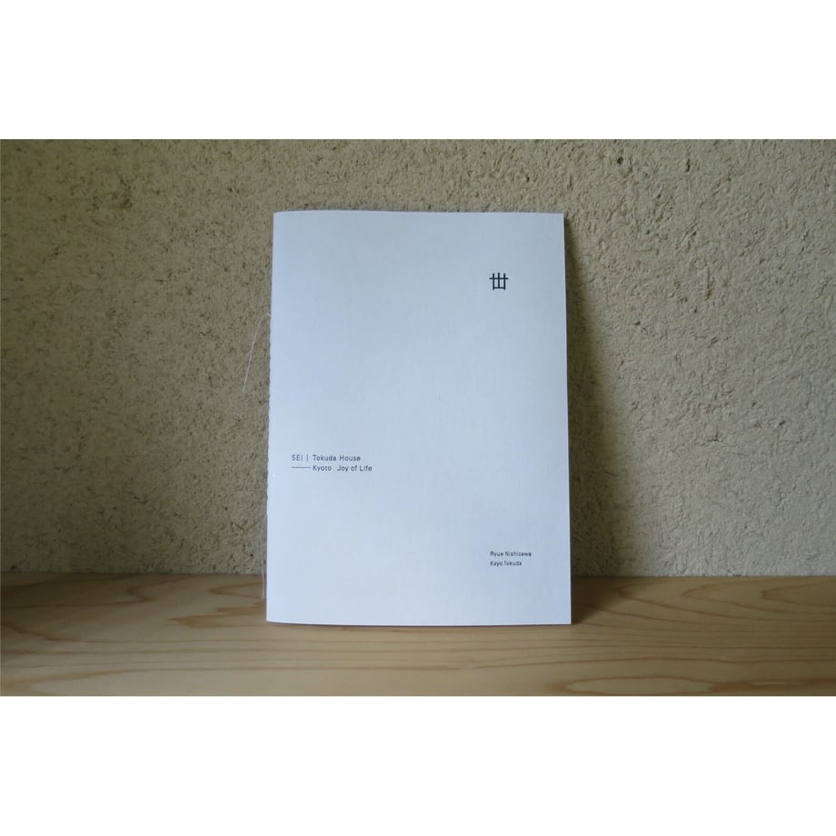 5f59c51bf4cd005a47529b2f