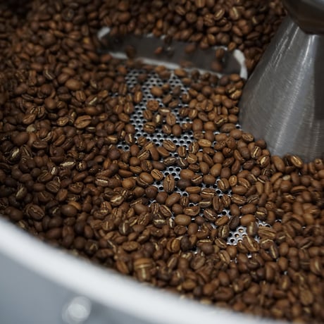 Brazil South Minas Gerais 200g