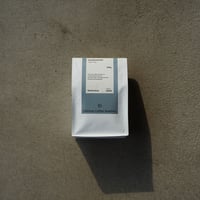 Guatemala Huehuetenango 200g