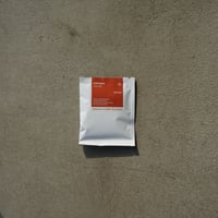 Drip bag - Ethiopia