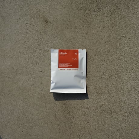 Drip bag - Ethiopia