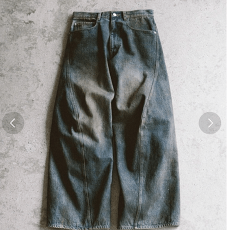 WYM twisted curved wide denim
