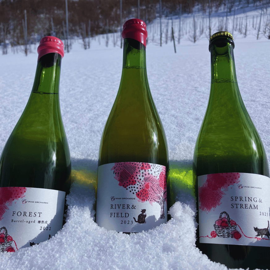 お知らせ | Pink Orchards（ピンクオーチャード）サイダリー