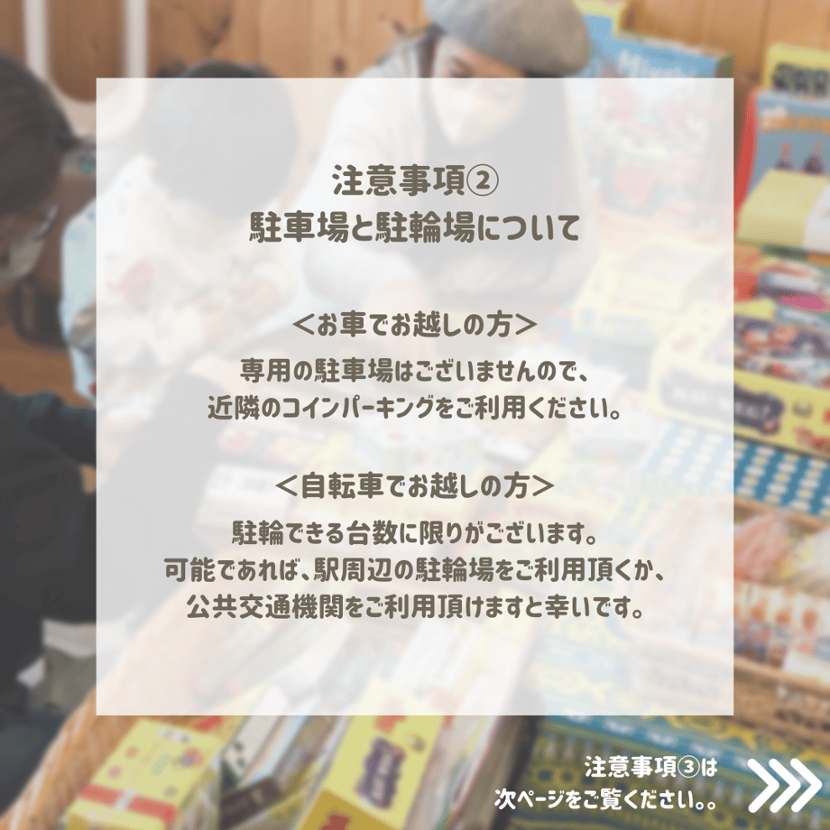 643ba65edba437005f44c4d8