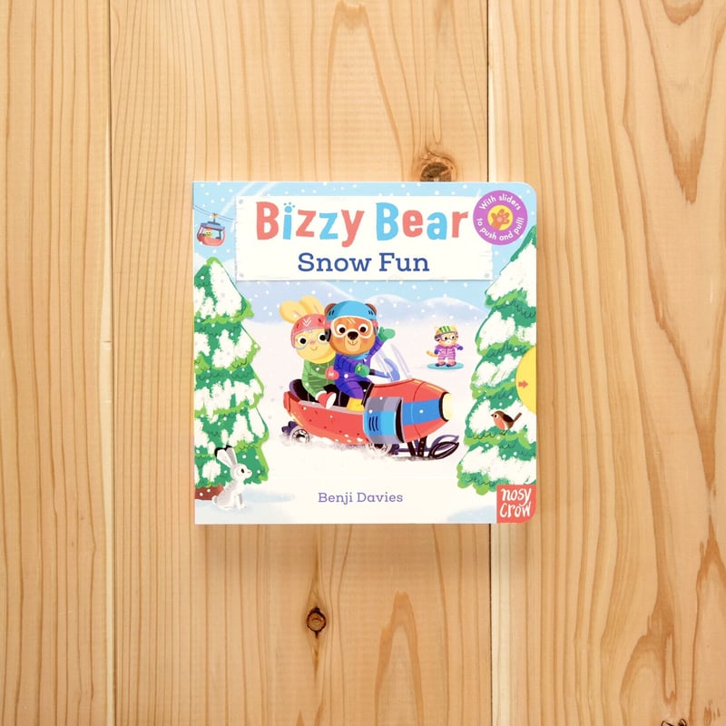 Bizzy bear 英語 仕掛け絵本 十冊 しかけ絵本 Bizzy Bear Space Rocket ボードブック | Rhymoeが