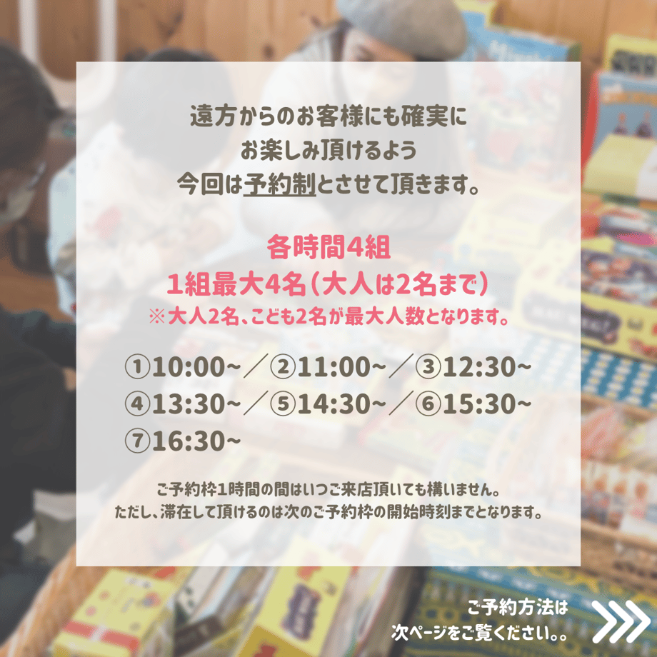 643ba65edba437005f44c4d8