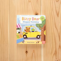 Bizzy Bear 仕掛け絵本　英語版　日本語版 しかけ絵本 Bizzy Bear Space Rocket ボードブック | Rhymoeが