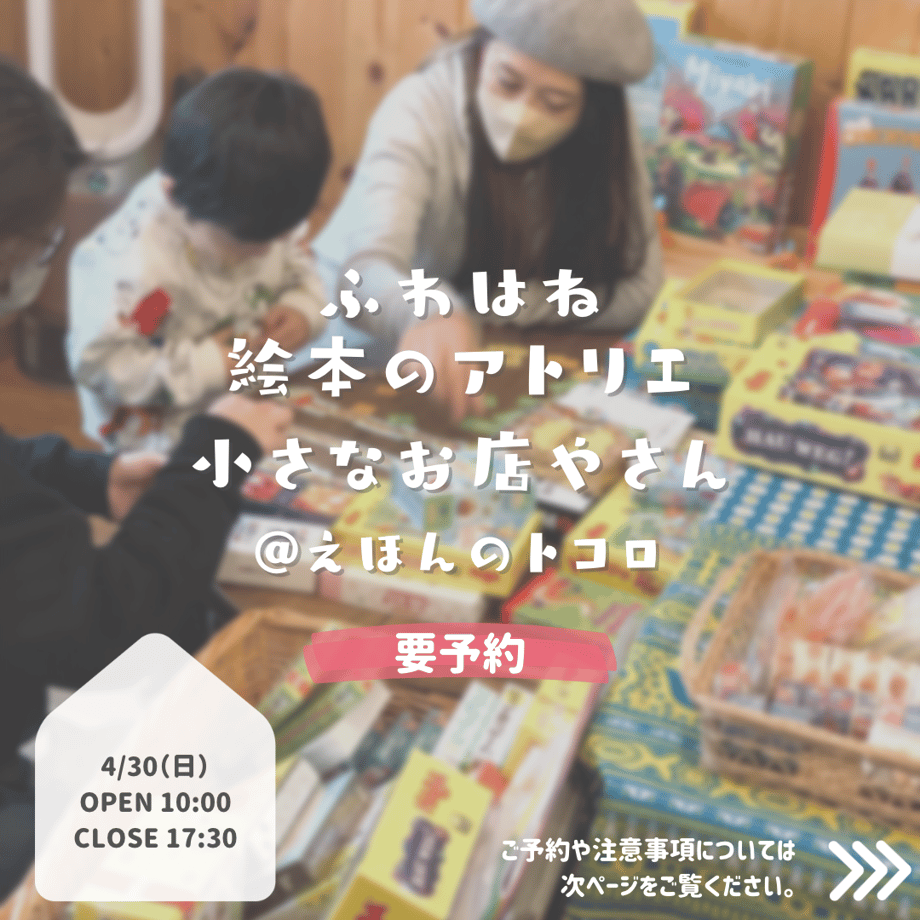 643ba65edba437005f44c4d8