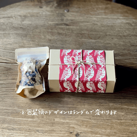 ちょっと⁈だいぶ！お得な えほんのトコロのお年賀おやつ箱