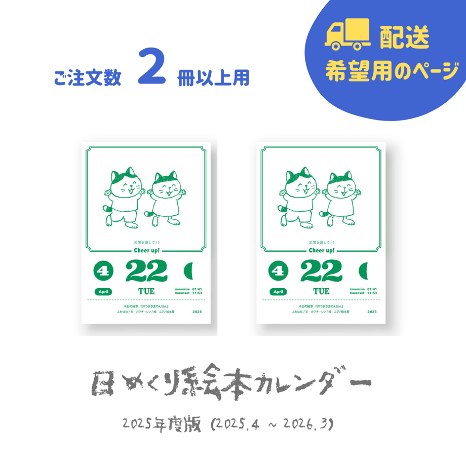 6392eeea2ad1cc17d319563f