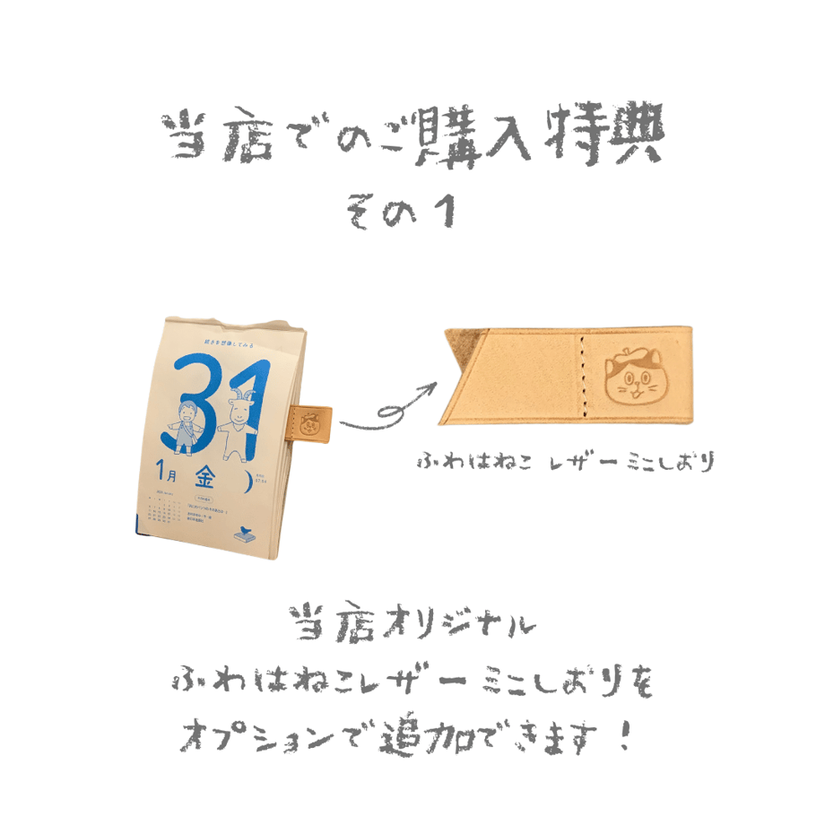 6392eeea2ad1cc17d319563f