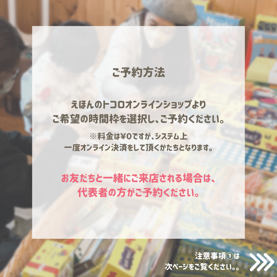 643ba65edba437005f44c4d8