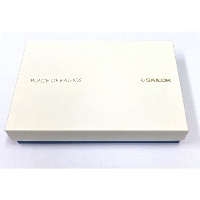 万年筆 + ボトルインク セット | PLACE OF PATHOS