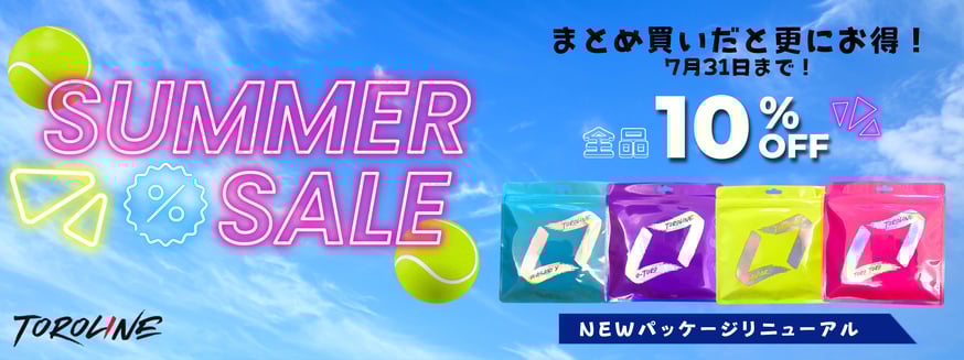 最終値引き！！超希少！！　pro tour 280 プロツアー 最終値引き！！超希少！！ pro tour 280 プロツアー