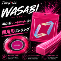 WASABI・PINK（ワサビ・ピンク色）123