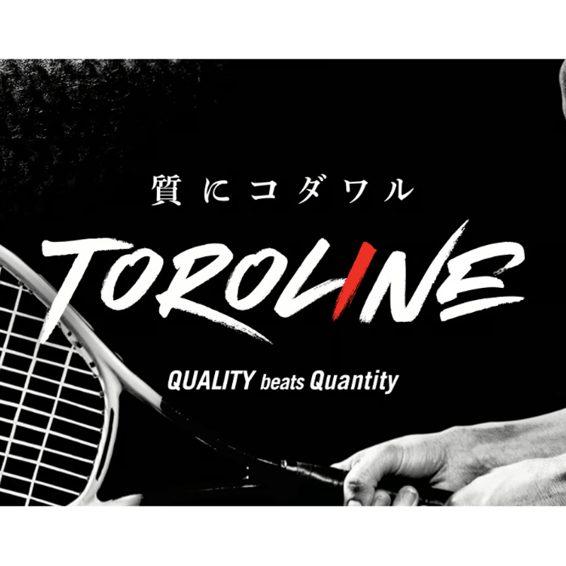 【テニスストリング（トロライン）アブソルート】ロール 1個 71TcdB8MXUL.jpg