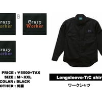 CrazyBro Worker-TC02　（BLACK)