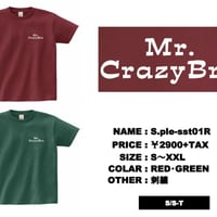 CrazyBro 【Mr.CrazyBro】
