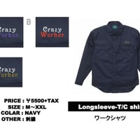 CrazyBro Worker-TC02（NAVY）