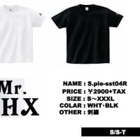 CrazyBro【Mr.THX】
