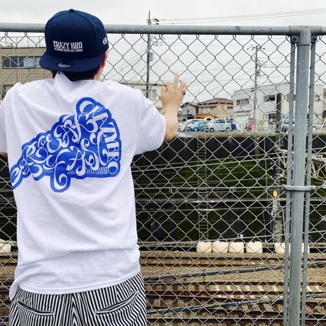 CrazyBro Pizzas-ss01