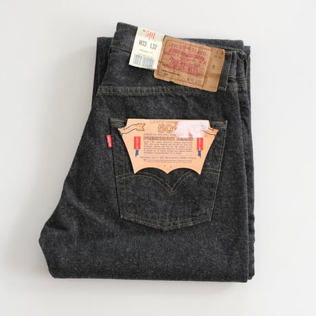 ユーロリーバイス | STORES