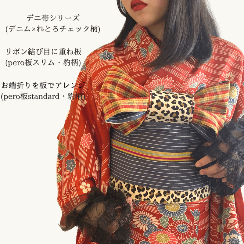 かずま様専用 （かずま様 専用商品 （からだからだんす 〜おどる