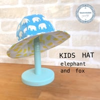 デニム２面使える！KIDS HAT　キッズ用帽子　ゾウとキツネ  リバージブル
