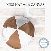47〜52cm CANVASキッズ帽子2wayリバージブルハットKIDS HAT　ブラウン×ホワイト
